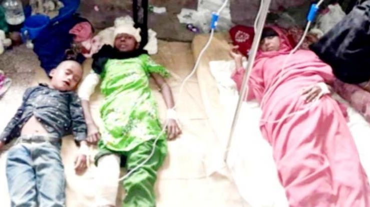 লক্ষ্মীপুরে পিকআপ-অটোরিকশা সংঘর্ষে নিহত ১, আহত ৫